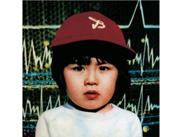 Akiko Yano - 7 O'clock in Tokyo