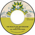 The Twinkle Brothers ‎– The Reality Of Jah Kingdom
