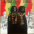 Joe Gibbs & The Professionals - African Dub All-Mighty Chapter 3