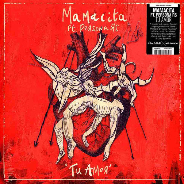 Mamacita Ft. Persona Rs – Tu Amor
