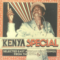 Kenya Special: Selected East African Recordings from the 1970s & ‘80s