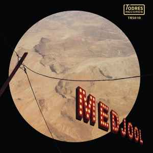 Medjool – Gbells / Savana