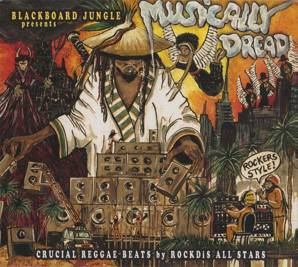 Blackboard Jungle And RockDis ‎– Musically Dread