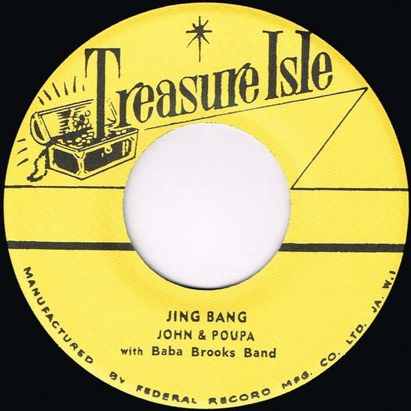 John & Poupa With Baba Brooks Band ‎– Jing Bang / Stampede