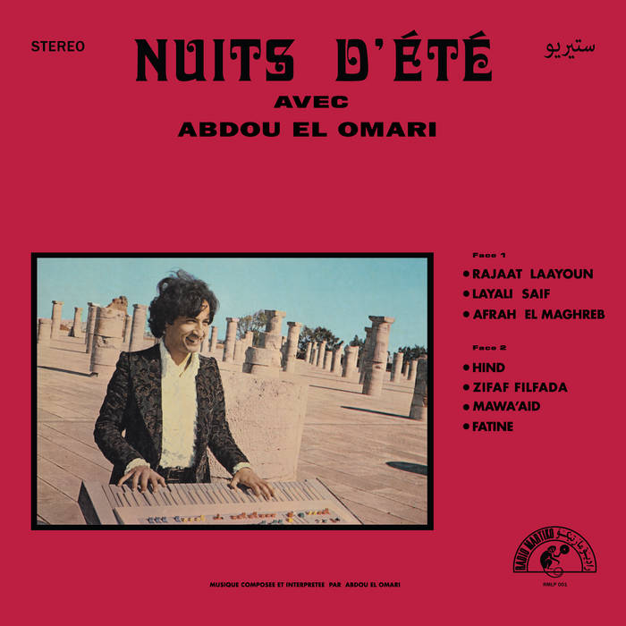 Abdou El Omari - Nuits D'​É​té Avec Abdou El Omari