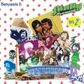 Benyamin S – Funky Kromong Vol. 2