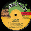 Ranking Joe / Dennis Brown – Zion High / Home Sweet Home