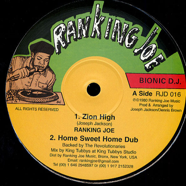 Ranking Joe / Dennis Brown – Zion High / Home Sweet Home