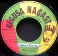 Big Youth – Strickly Rockers