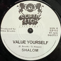 Shalom – Value Yourself