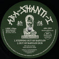 The Shanti-Ites - Stepping Out Of Babylon