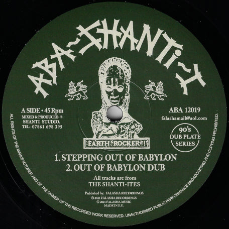 The Shanti-Ites - Stepping Out Of Babylon