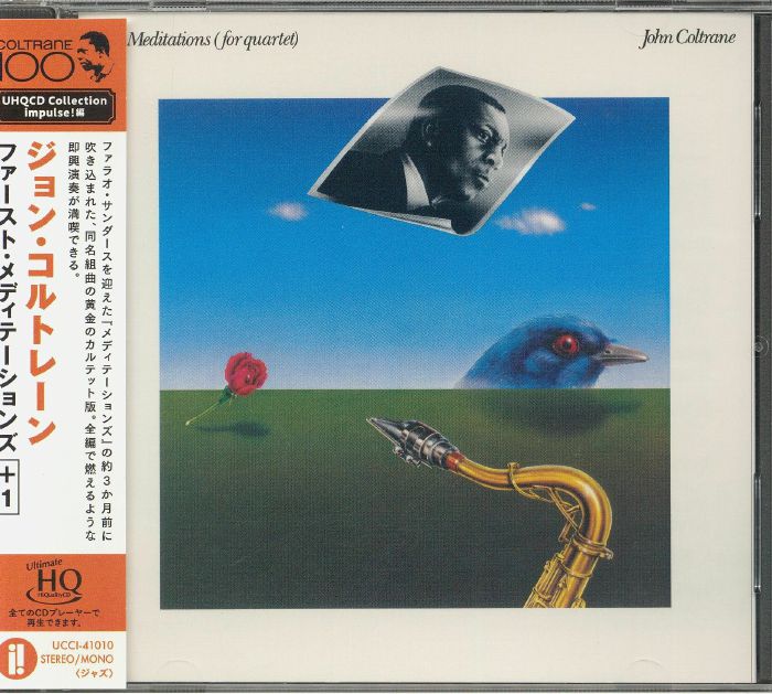 John COLTRANE - First Meditations (For Quartet) (reissue)