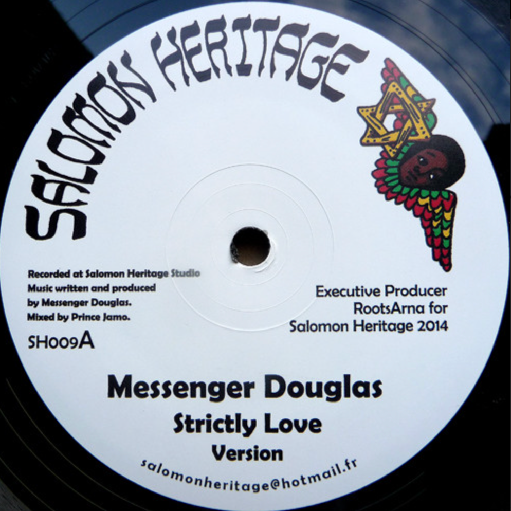 Messenger Douglas / Daba Makourejah ‎– Strictly Love / Soulful Revolution