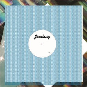 Emeralds – Does It Look Like I'm Here? (Daphni Mixes)