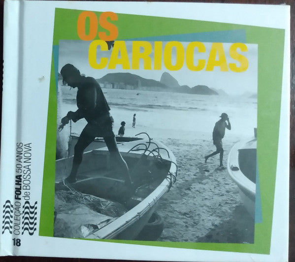 Os Cariocas – Os Cariocas