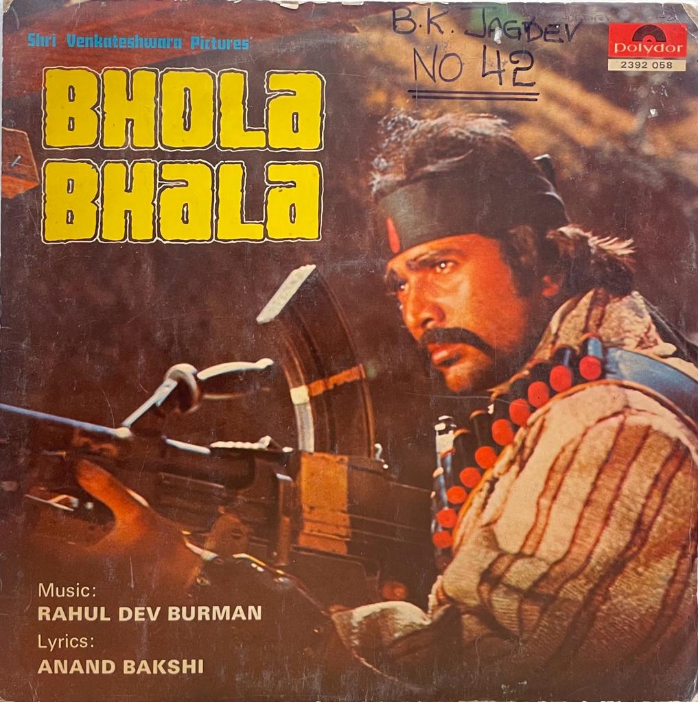 Rahul Dev Burman, Anand Bakshi ‎– Bhola Bhala