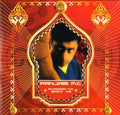 Panjabi MC - Mundian To Bach Ke