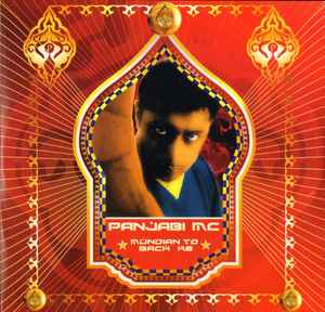 Panjabi MC - Mundian To Bach Ke
