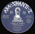 The Shanti-Ites - Horn Of Africa
