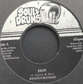 Winston Blendah, Lone Ark Riddim Force – Zion