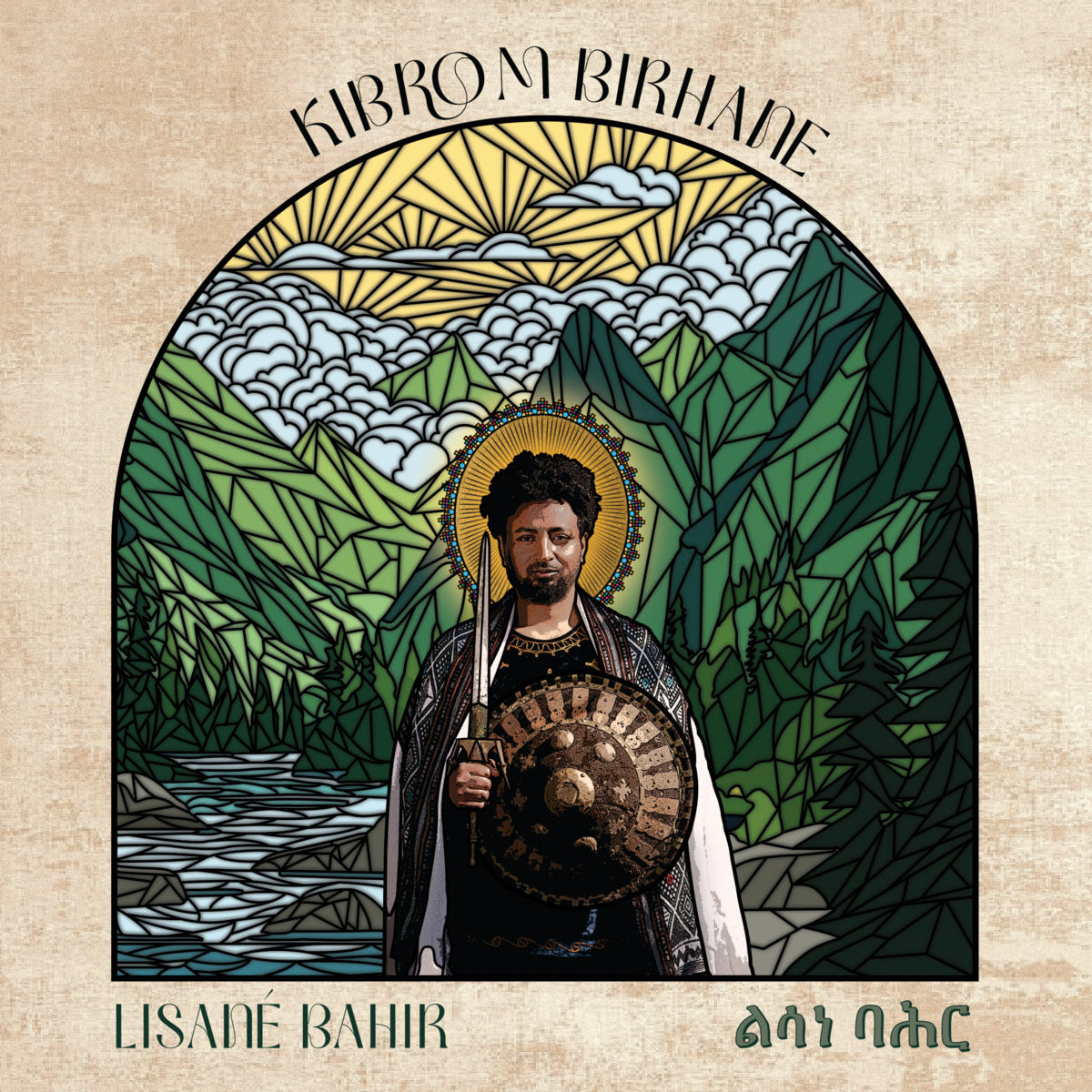 Kibrom Birhane ‎– Lisané Bahir ልሳነ ባሕር