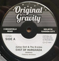 Junior Dell & The D-Lites – East Of Hurghada