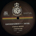 Khayo Ben Yahmeen Meets Jah Tool – Ethiopian Warrior / Fayah Dance