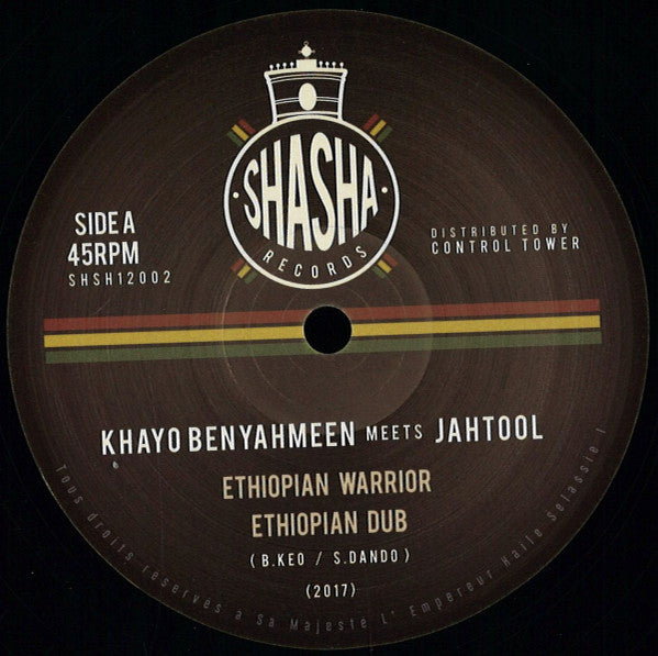 Khayo Ben Yahmeen Meets Jah Tool – Ethiopian Warrior / Fayah Dance