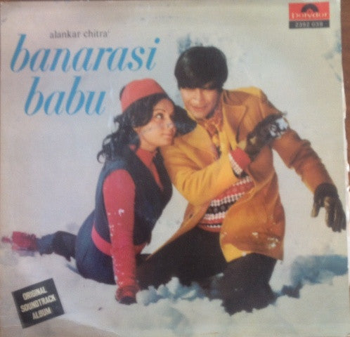 Kalyanji Anandji – Banarasi Babu