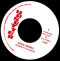 Bob Marley & The Wailers – Soul Rebel