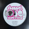 Ras Kayleb / Ras Tuffy Irie - Cry Mama / Chucky