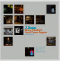 J Jazz - Deep Modern Jazz From Japan - Volume 3