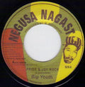 Big Youth – Pride & Joy Rock / Version