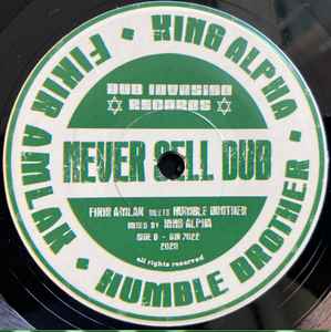 Humble Brother, Fikir Amlak ‎– Never Sell Out