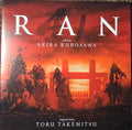 Toru Takemitsu – Ran (OST)