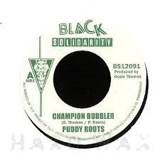 Puddy Roots – Champion Bubbler
