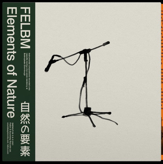 Felbm – Elements of Nature