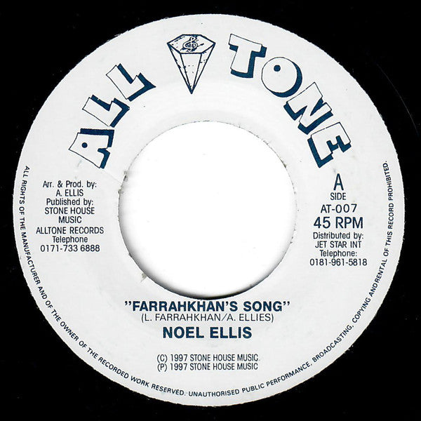 Noel Ellis – "Farrahkhan's Song"