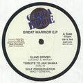 Various – Great Warrior E.P