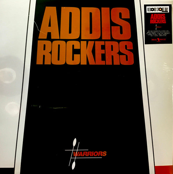 Addis Rockers – Warriors