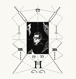 Nuiton – Simple Process EP