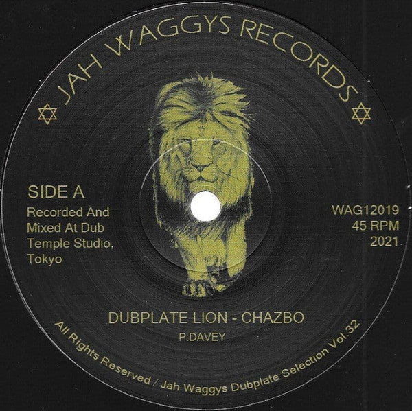 Chazbo – Dubplate Lion / Lonesome Warrior