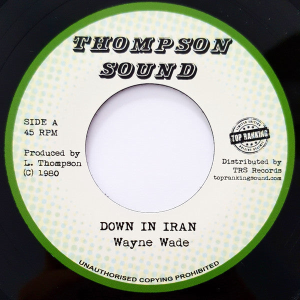 Wayne Wade – Down In Iran