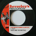 Toots And The Maytals – 54-46 Was My Number