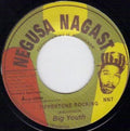 Big Youth – Tippertone Rocking