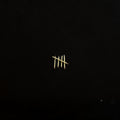 Sault ‎– 5