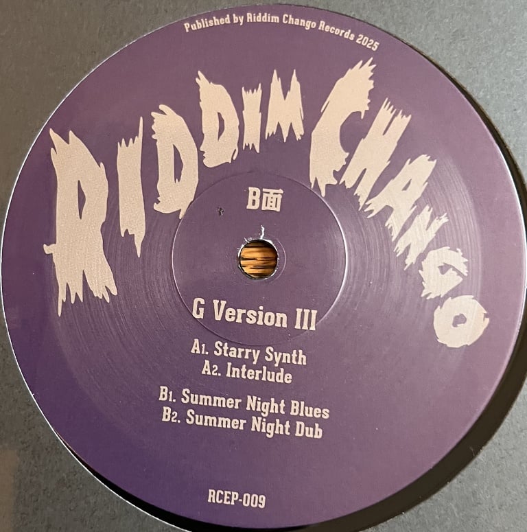 G Version III Summer Night Blues E.P.