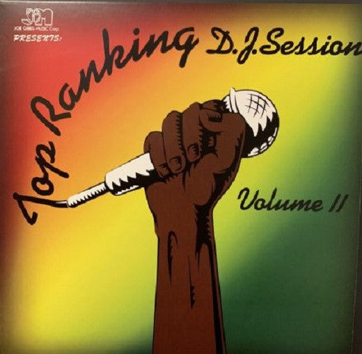 Various Artists – Top Ranking D.J. Session Volume II