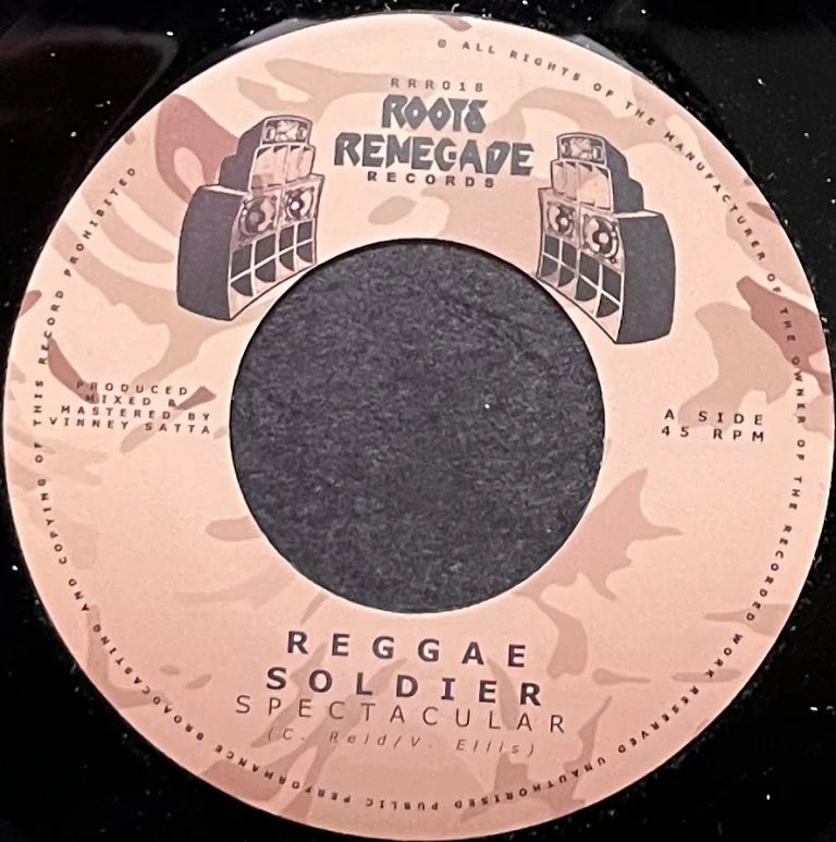 Spectacular Reggae Soldier